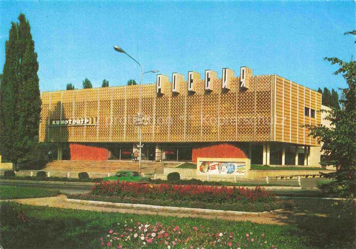 Kislowodsk Kino Russland