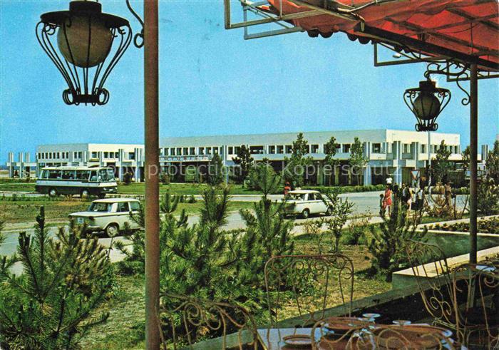 Saturn Romania Complexe commercial