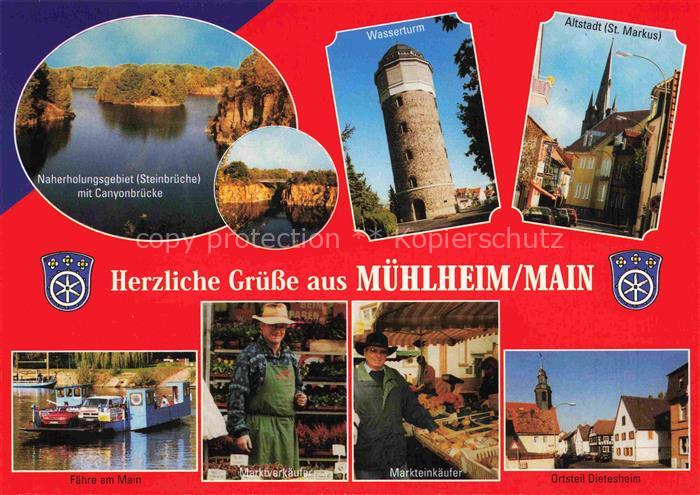 Muehlheim Main Naherholungsgebiet Steinbrueche Canyonbruecke Wasserturm Altstadt