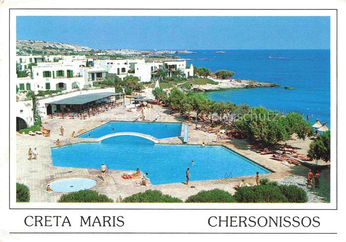 Chersonissos Chersonisou Hersonissou Limenas Crete Greece Hotel Creta Maris Bung