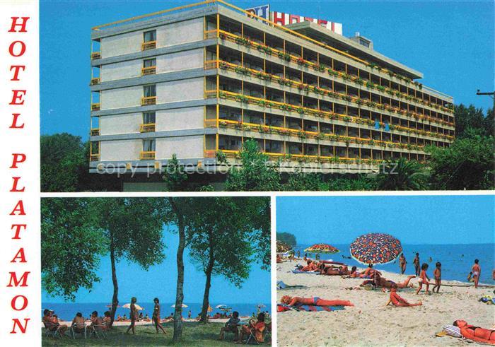 Platamon Platamonas Greece Hotel Platamon Strand