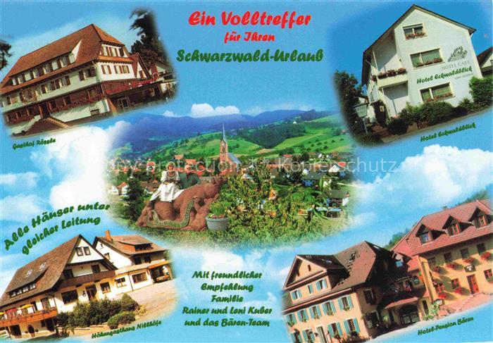 Oberharmersbach Hotel Baeren Gasthof Roessle Hotel Schwarzwaldblick Panorama Sch