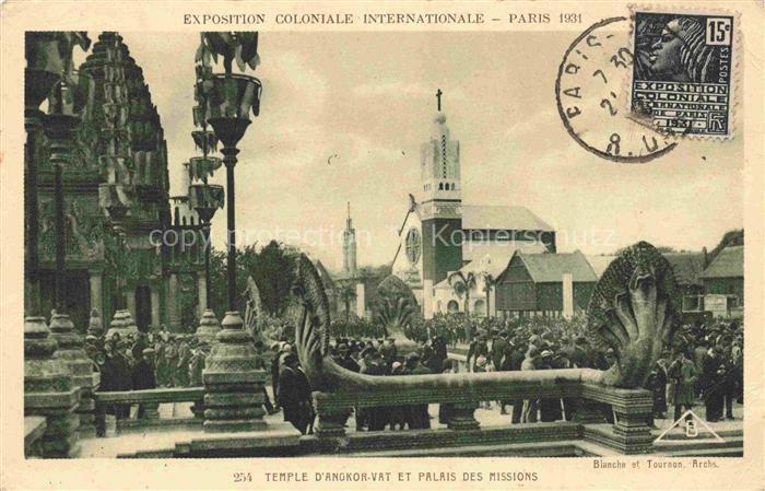 Exposition Internationale Paris 1937 Temple d'angkor-vat palais des Missions