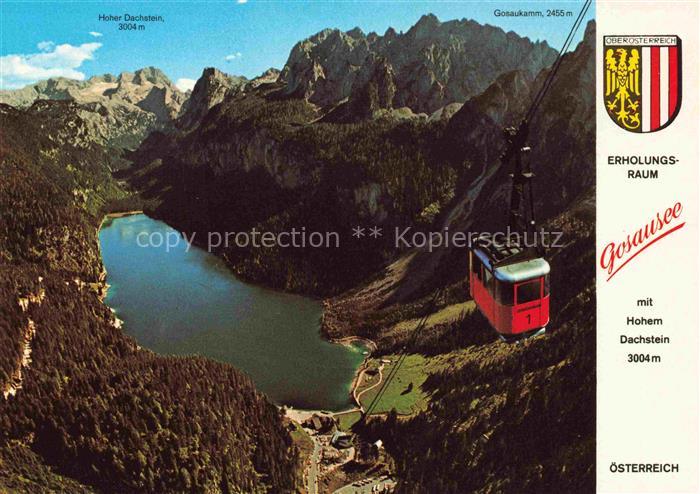 Seilbahn Cable-Car Telepherique Gosausee Dachstein Gosaukammbahn