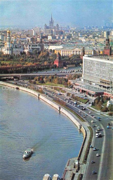 MOSCOW  Moskau Moscou RU Moskvoretskaya Embankment