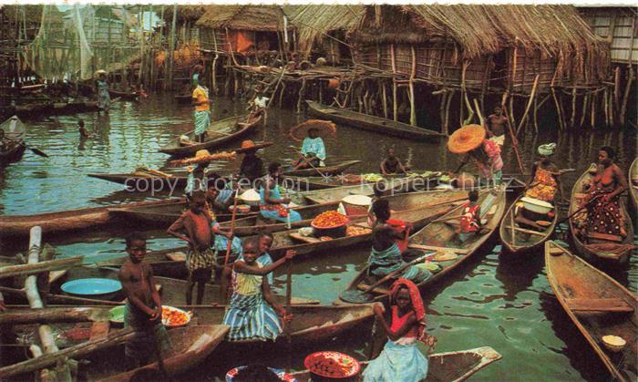 Dahomey Benin Village lacustre de Ganvié