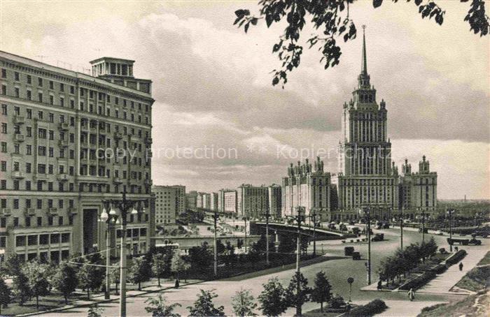MOSCOW  Moskau Moscou RU View of the Ukraina Hotel