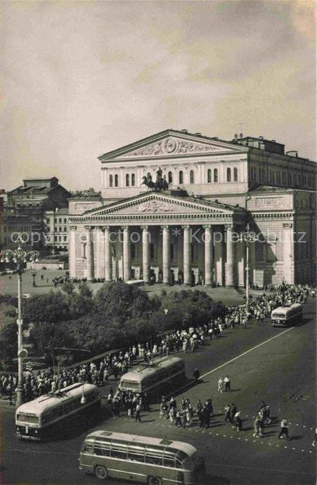 MOSCOW  Moskau Moscou RU The State Academie Bolshoi Theatre of the U.S.S.R.