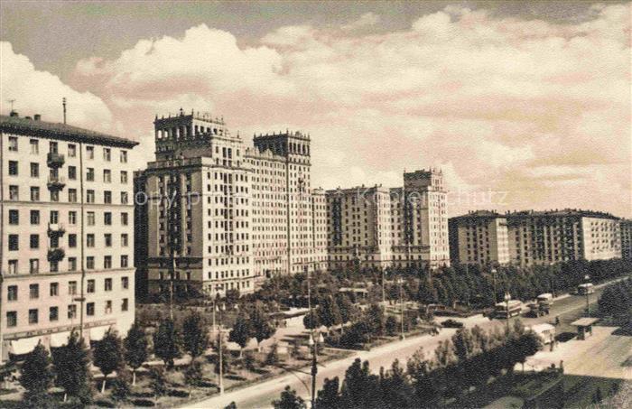 MOSCOW  Moskau Moscou RU Lomonosovsky Prospect