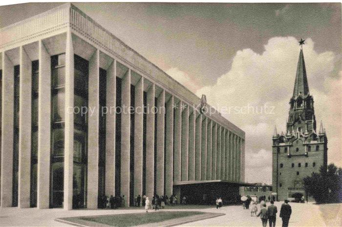MOSCOW  Moskau Moscou RU Kremlin Palace of Congresses