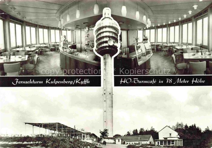Kulpenberg Bad Frankenhausen Kyffhaeuser Thueringen Fernsehturm HO-Turmcafé