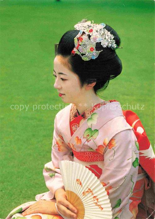 Kyoto Kioto Japan Maiko Girl