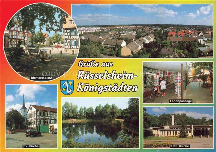 Koenigstaedten Stadtpanorama Bismarckplatz Ladenpassage Kirche Teich