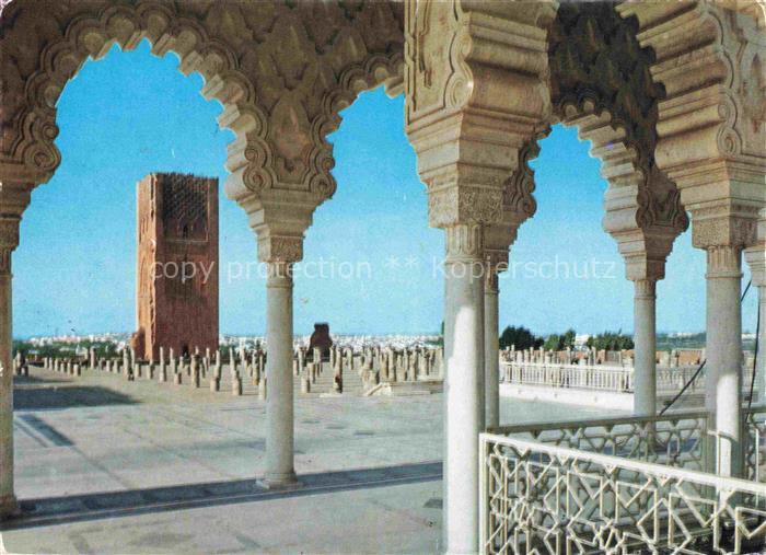 RABAT  Maroc Le Mausolée Mohammed V