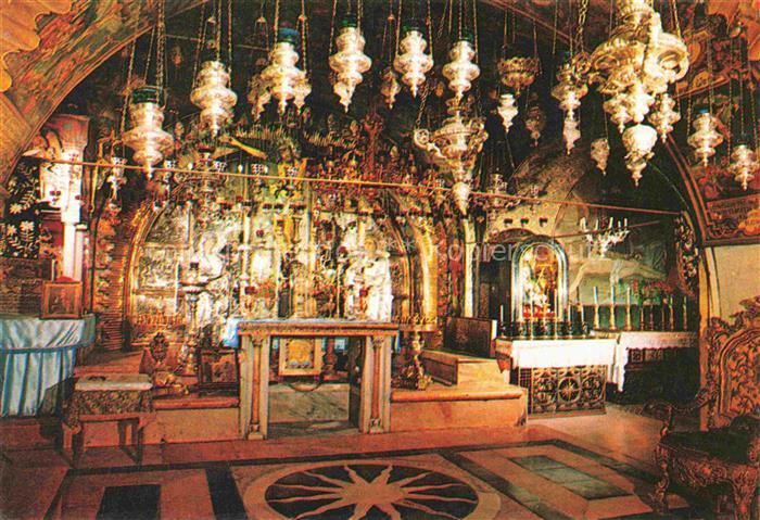 Jerusalem  Yerushalayim Israel Church of the Holy Sepulchere Calvary