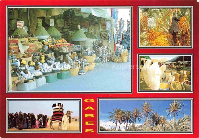 Gabes Tunesie Spaziergang in Gabes