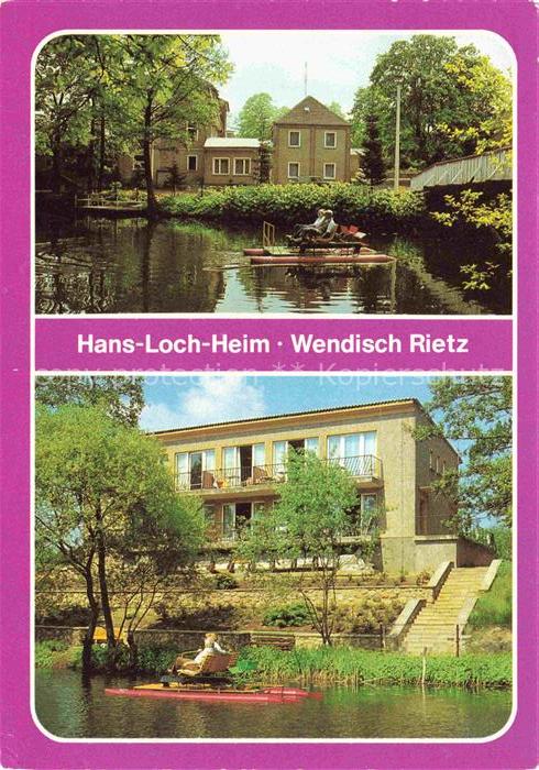 Wendisch Rietz Brandenburg Hans-Loch-Heim Tretbootfahren