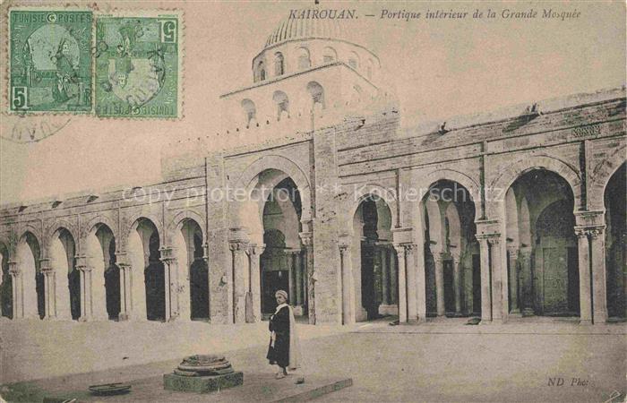 KAIROUAN Qairawan Tunesie Portique intérieur de la Grande Mosquée