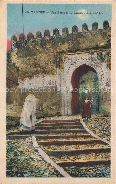 TANGER Tangier Tangiers Maroc Porte de la Casbah Bab-el-Assa