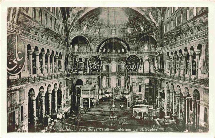 ISTANBUL Constantinopel TK Aya Sofya dahili intérieur de St. Sophie