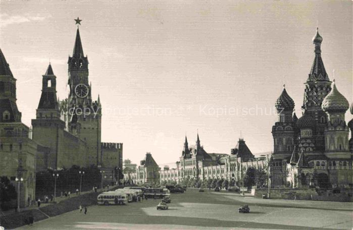 MOSCOW  Moskau Moscou RU View of the Red Square from the Moskvoretsky Bridge