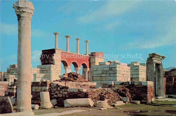Efes TK Son Jean KilisesiJohannes Basilica Ruin