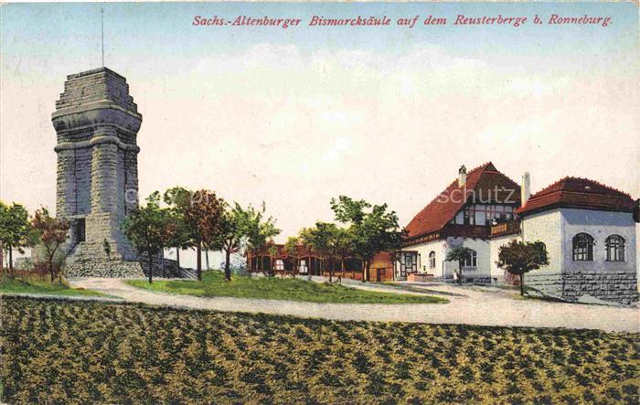 Ronneburg Thueringen Sachs.-Altenburger Bismarcksaeule auf dem Reusterberge