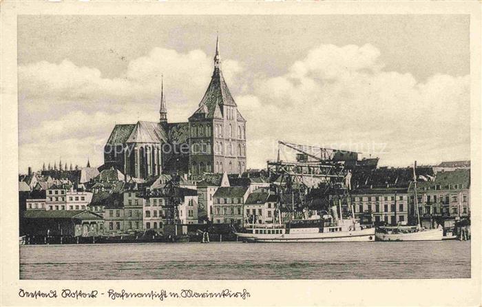 ROSTOCK  CITY Hafenansicht mit Marienkirche