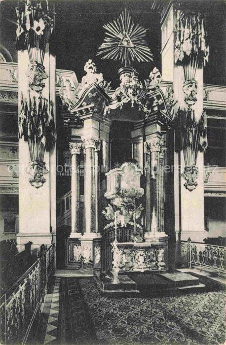 POTSDAM CITY Garnisonkirche Innenansicht