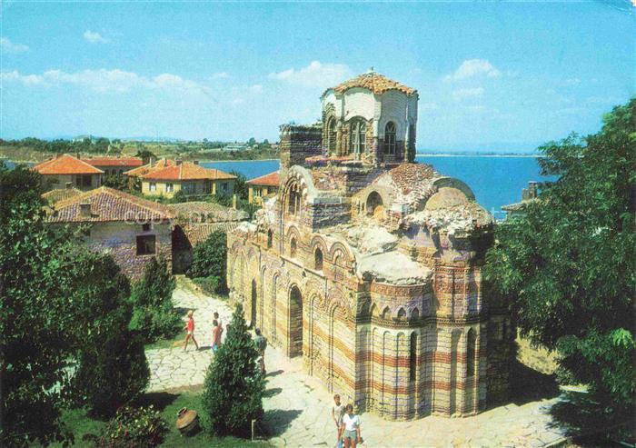 Nessebre Nessebar Nessebyr BG Eglise Pantokrator XIIIe siècle