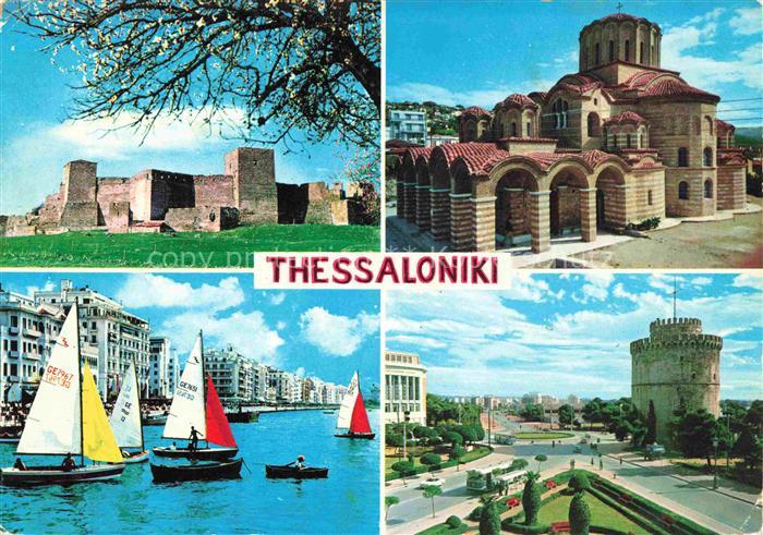 Thessaloniki Salonique Salonica Salonicco Greece Teilansichten Festung Kirche Tu