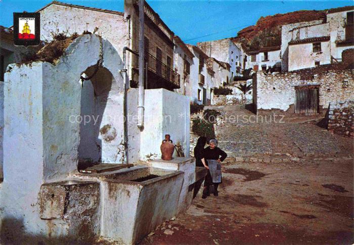 Oropesa-del-Mar Valenciana ES Calle del Pozo