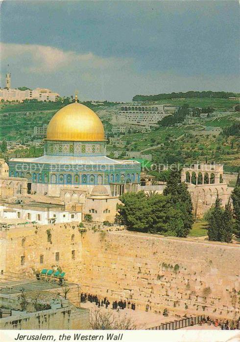 Jerusalem  Yerushalayim Israel Panorama Western Wall