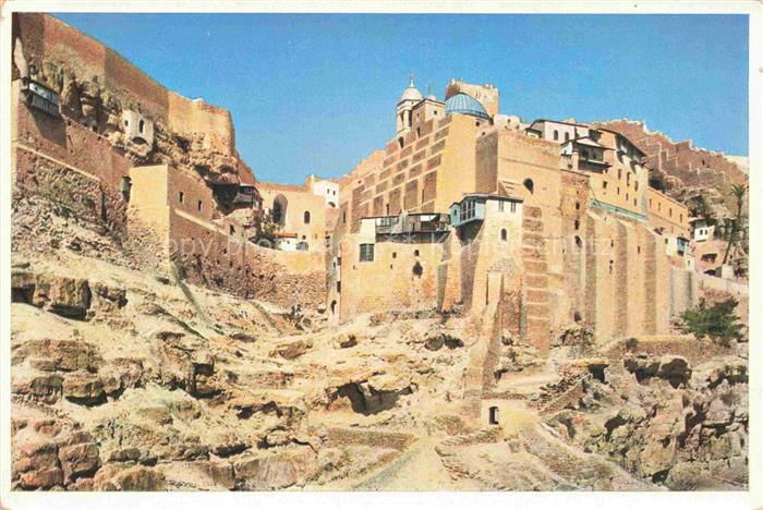 Mar Saba Monastery Israel Couvent Kloster