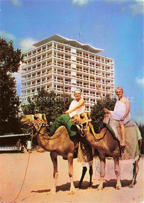 Nessebre Nessebar Nessebyr BG Slantchev Briag Kamelreiten