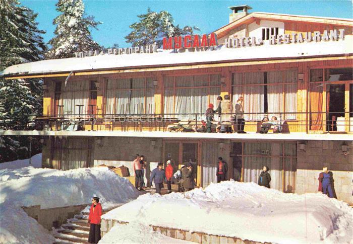 Borowez Borovetz BG Hotel Restaurant Moussala im Winter