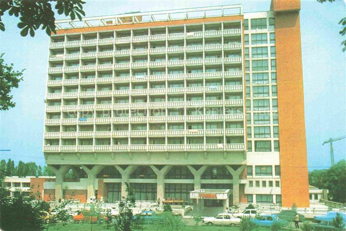 Baile Felix Fuerdoe RO Hotel Termal