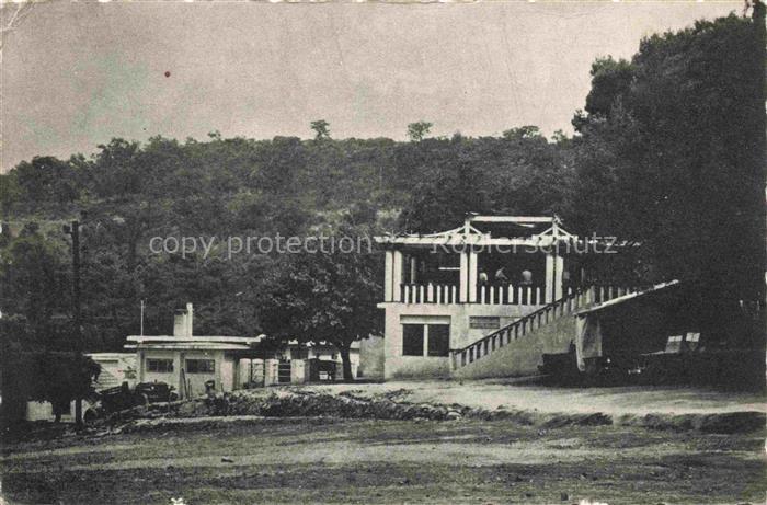 Tlemcen Algerie Foret des Zarifet