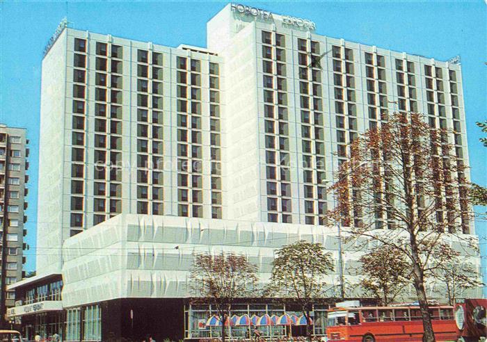 SOFIA Sophia BG Novotel Europa