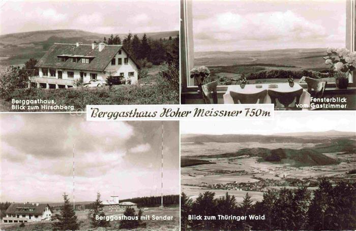Hausen Witzenhausen Berggasthaus Hirschberg Fensterblick Sender Panorama