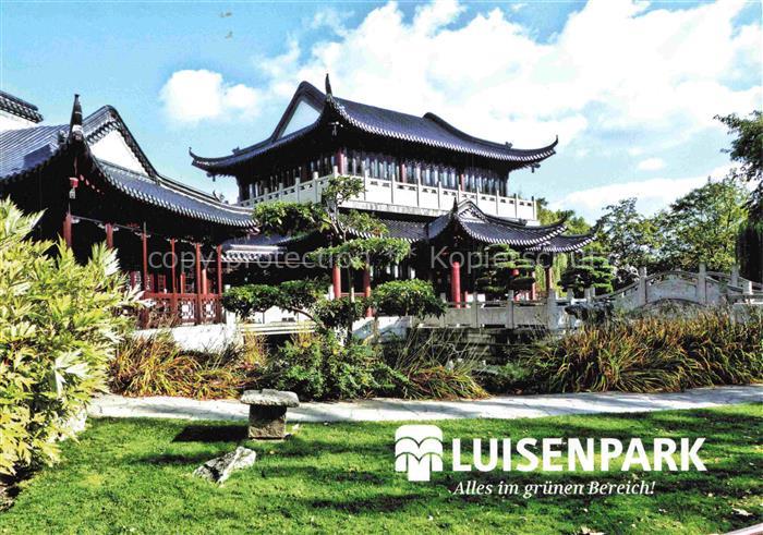 MANNHEIM BW Luisenpark