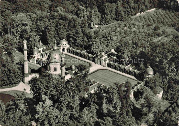 Schwetzingen BW Moschee im Schlossgarten Schoenster Schlossgarten Deutschlands