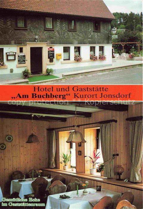 Jonsdorf Saechsische Schweiz Hotel Gaststaette Am Buchberg Gastraum