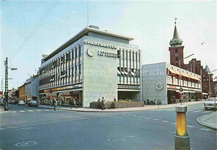 Nykobing Falster DK Sparekassen