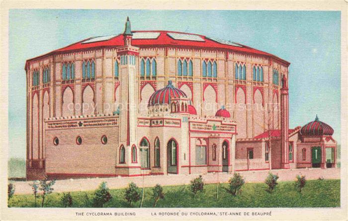 Ste Anne de Beaupre Canada The Cyclorama Building