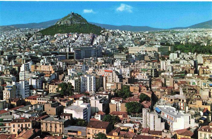 ATHEN Athenes Greece Teilansicht