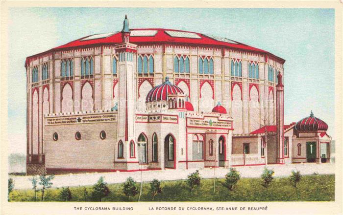 Ste Anne de Beaupre Canada The Cyclorama Building Illustration
