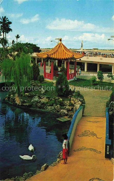 Honolulu Hawaii USA Lovely Oriental Garden