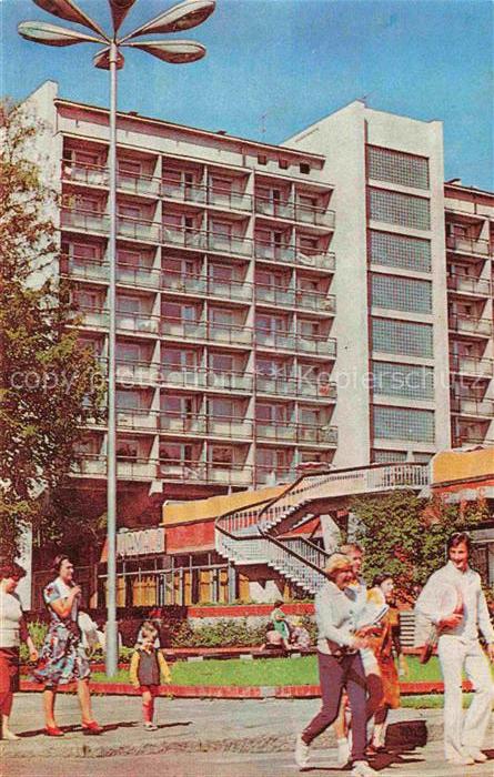 Majori Latvia Hotel Juermala