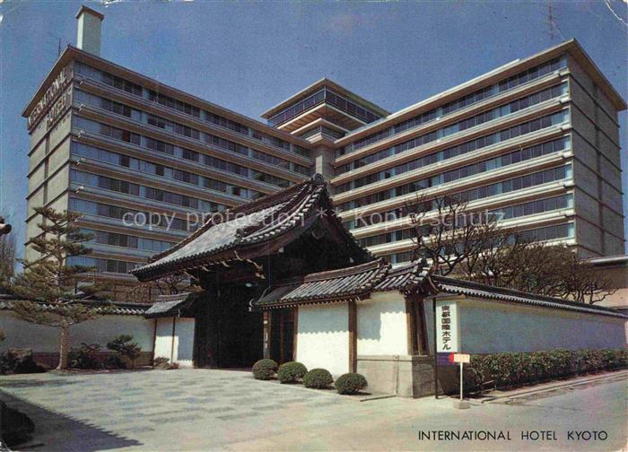 Kyoto Kioto Japan International Hotel Kyoto
